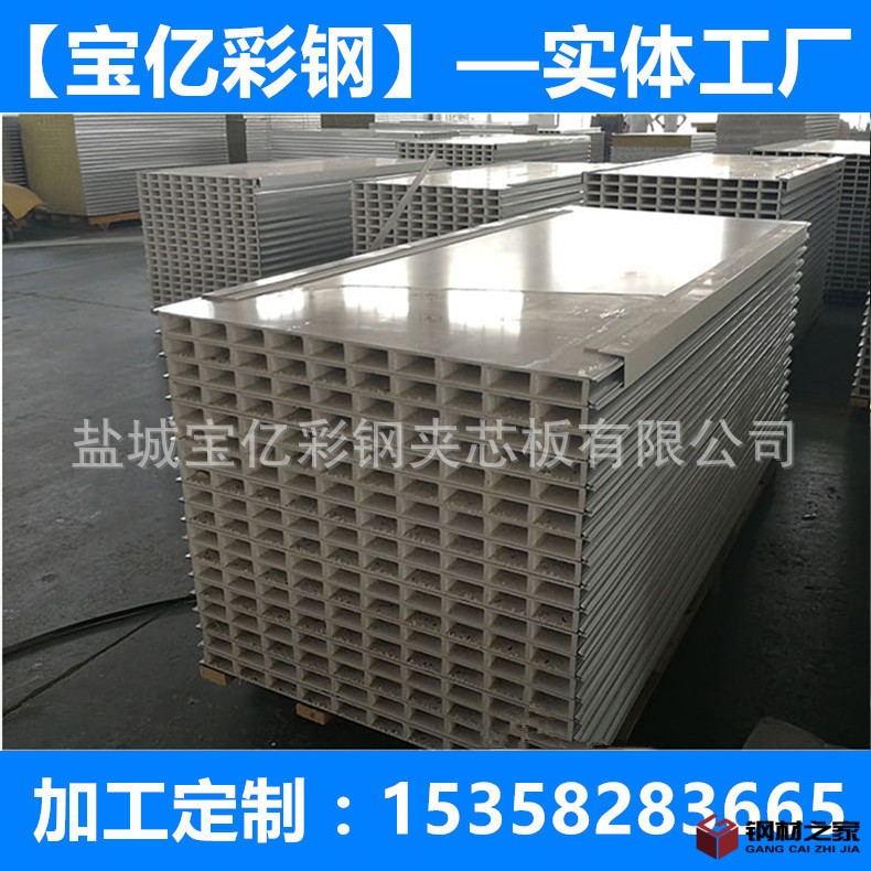 未命名_副本22_副本88_副本99