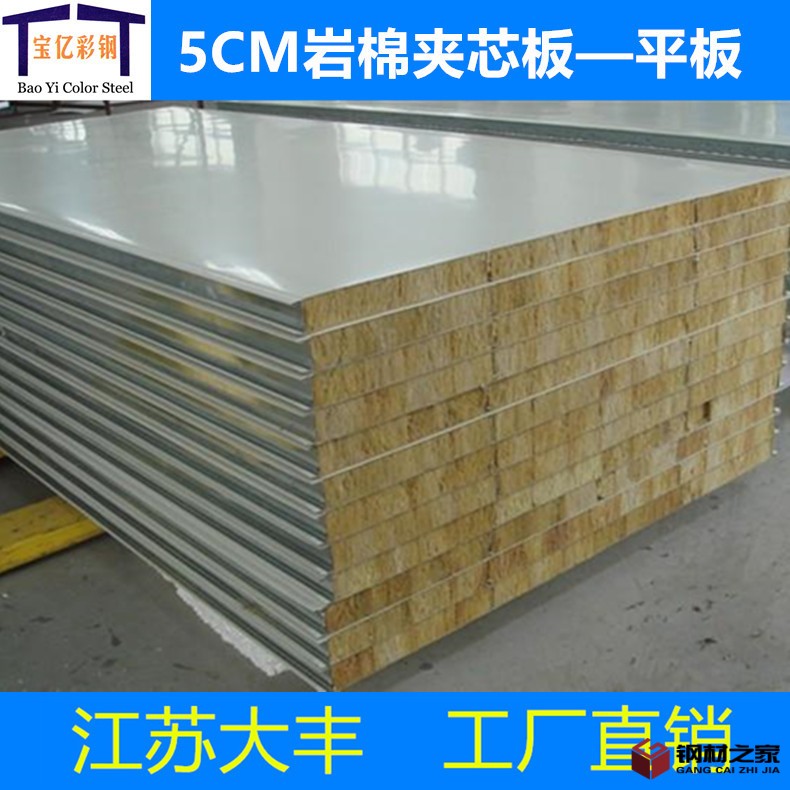 未命名88886_副本