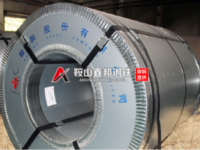 鞍鋼鋁鋅鎂卷DX51D+AM鞍山鑫邦實業