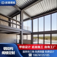 深圳搭建戶外平臺搭建復(fù)式二層鋼結(jié)構(gòu)閣樓雙層房屋鋼結(jié)構(gòu)樓梯