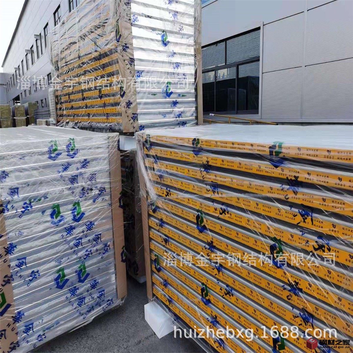 a8556376c5da2150fbbb18dc1fc5ed