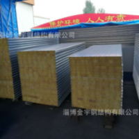 廠家供應烘道專用保溫隔熱巖棉夾芯板