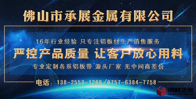 6 注重品質(zhì).jpg