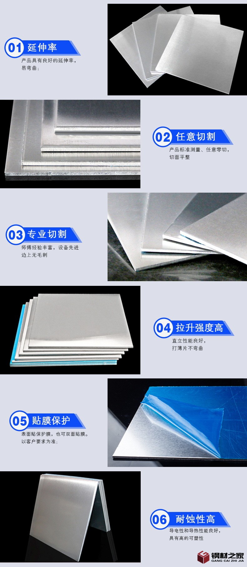 4 產(chǎn)品細(xì)節(jié).jpg