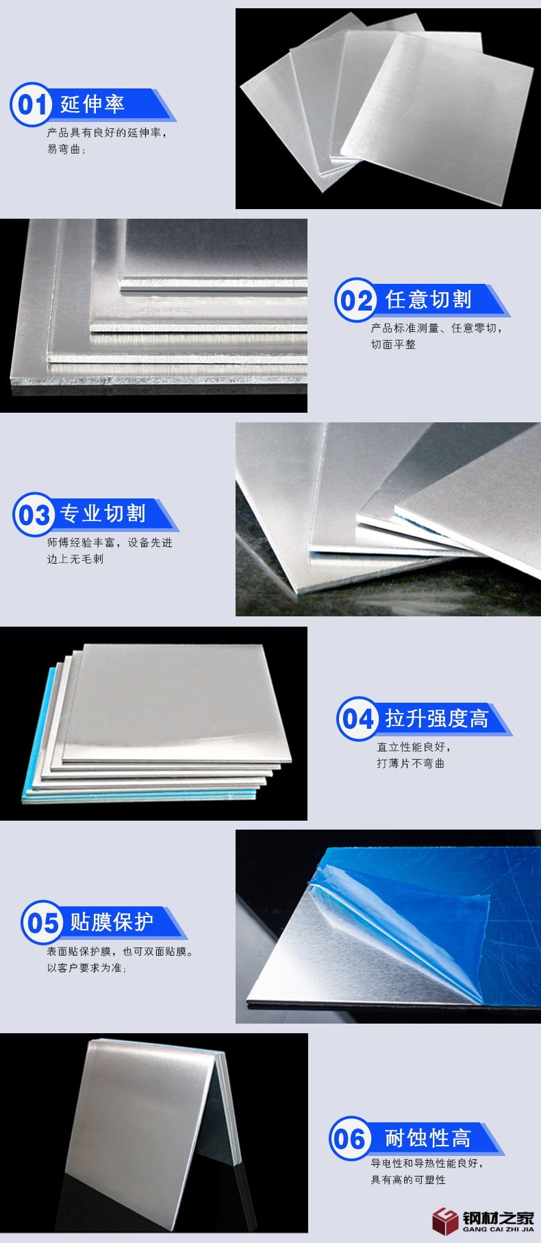 4 產(chǎn)品細(xì)節(jié).jpg