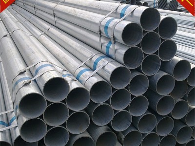 現貨供應鍍鋅管鍍鋅圓管消防專用鍍鋅圓管農業大棚鍍鋅管6分