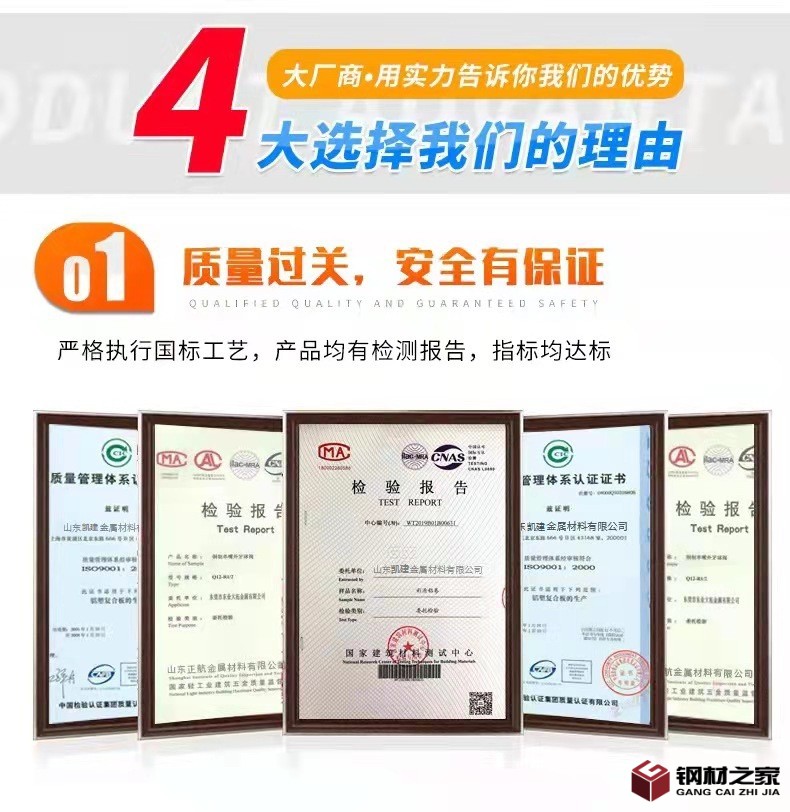 微信圖片_20210902112714