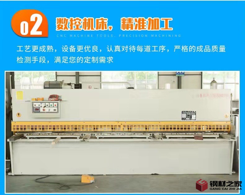 微信圖片_20210902112903