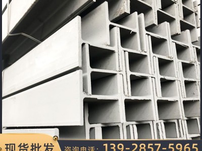廠家直供q235b型鋼熱軋鍍鋅鋼材建筑結構鋼柱高頻焊接鋼鐵H型鋼