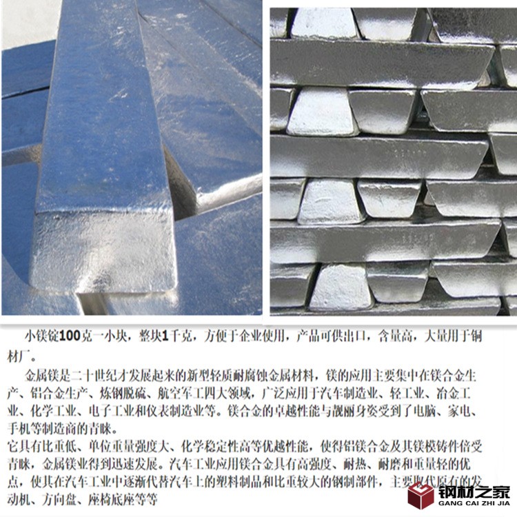 QQ圖片20211104123001_副本