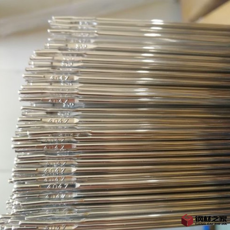 QQ圖片20220321143200_副本