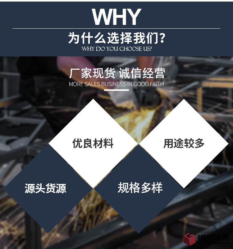 10925113288_1049080582(1)