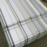 高分子納米隔熱彩鋼彩鋁板 家電板 點(diǎn)狀 菱形 覆膜 壓瓦 廠家銷(xiāo)售