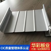 山東氟碳65-430鋁鎂錳合金屋面板 鋁鎂錳屋面直立鎖邊 氟碳彩鋁板