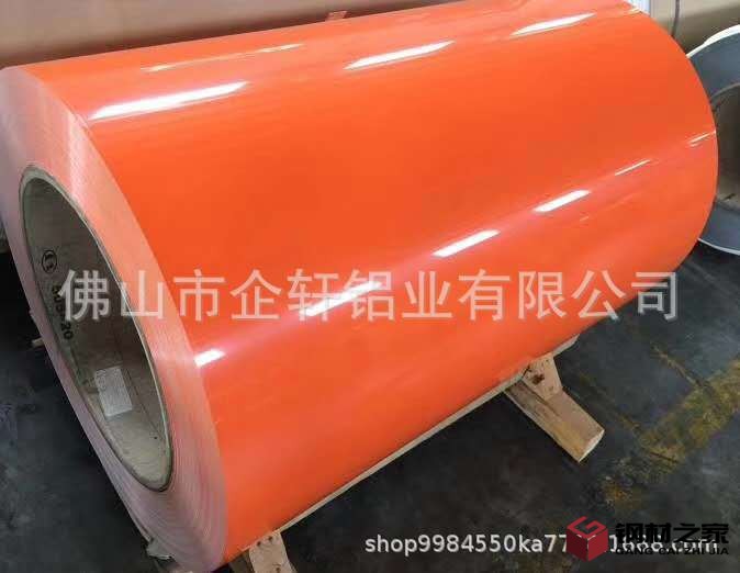 QQ圖片20200702144036