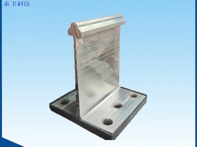 鋁合金固定支座T碼65高 鋁鎂錳直立鎖邊t碼 高矮立邊屋面固定支座