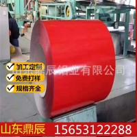 3003彩涂卷840型彩鋁瓦0.50.6mm0.8瓦楞鋁板1.0mm各種瓦型