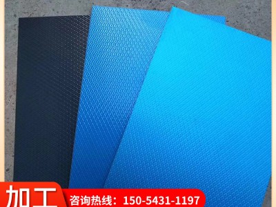 納米防腐隔熱彩鋁板 保溫隔熱彩鋁卷材 彩色滾涂雙面覆膜壓花板