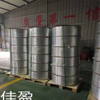 廠家生產3003鋁盤管 1060鋁盤管 空調制冷鋁盤管 規格可定制