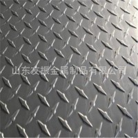 花紋鋁板 防滑鋁板 五條筋壓花鋁板 彩涂鋁板 5051合金鋁板