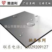 陽極氧化板 廠家銷售 鋁塑板 裝飾板 戶外幕墻板 廣告板