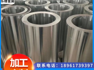 供應 鋁卷1.2mm價格1060H24 質量保障