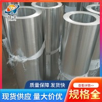 合金鋁板 鋁卷 彩涂鋁卷 鋁管 幕墻鋁板用途醫用 工業