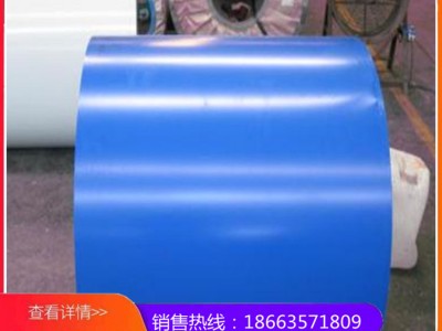 彩鋁卷1060純鋁板覆膜鋁鎂錳板彩涂鋁卷涂層可選可開平分條等