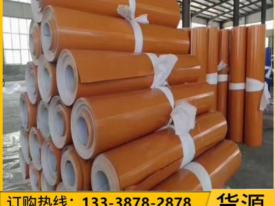 無錫1060鋁板 薄鋁板 機房管道保溫用0.4 0.5 0.6 0.8mm彩色鋁皮