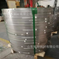 生產加工 不銹鋼帶 304不銹鋼帶 不銹鋼卷 加工拉絲 規格全