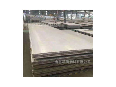 現(xiàn)貨供應(yīng) 304不銹鋼板 中后板 可加工8K鏡面 拉絲 規(guī)格全