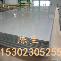 惠州201 304 316 2B不銹鋼板 不銹鋼工業(yè)板 可以開切割 加工