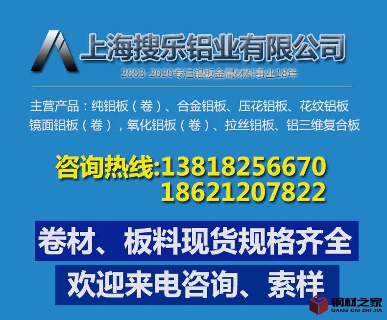 來(lái)電咨詢(xún)2