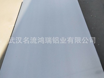 武漢鋁板 湖北鋁板 6061鋁板 5052鋁板 7075鋁板 2A12鋁板 現貨