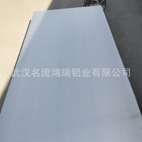 武漢鋁板 湖北鋁板 6061鋁板 5052鋁板 7075鋁板 2A12鋁板 現(xiàn)貨