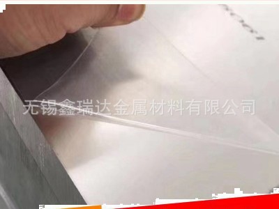 批發1系列工業純鋁1050 1060 1100鋁板鋁卷庫存充足