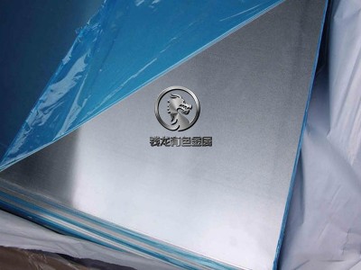 佛山廠家供應1070鋁板 O態覆膜純鋁板 0.8mm 耐腐蝕性強