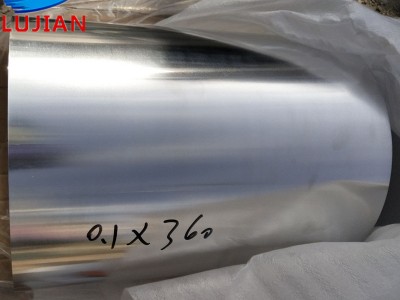 供應(yīng)1060/1200/3003/1235/8011鋁箔卷，現(xiàn)貨少量可發(fā)