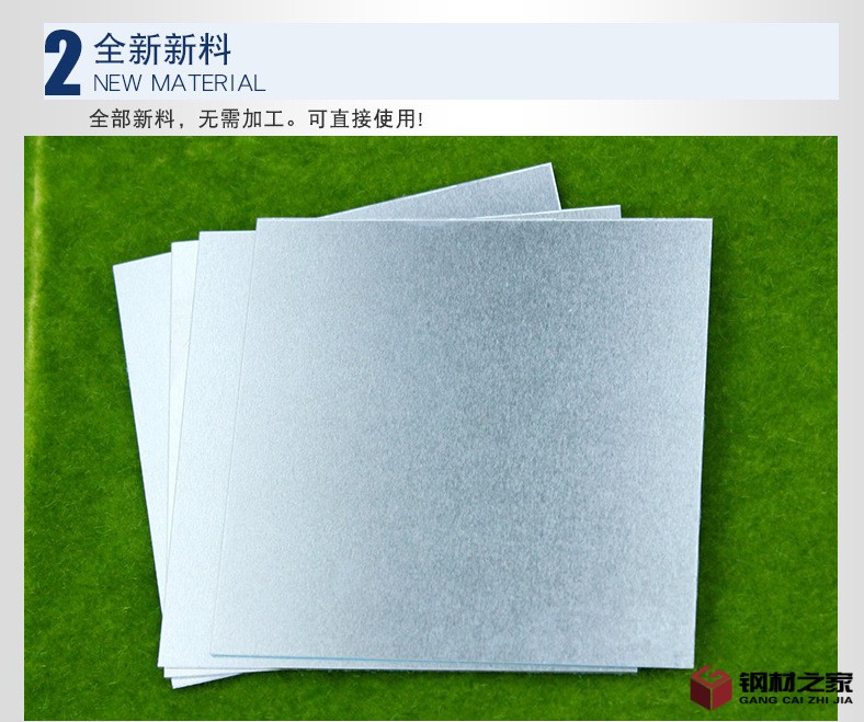 QQ截圖20170219090922