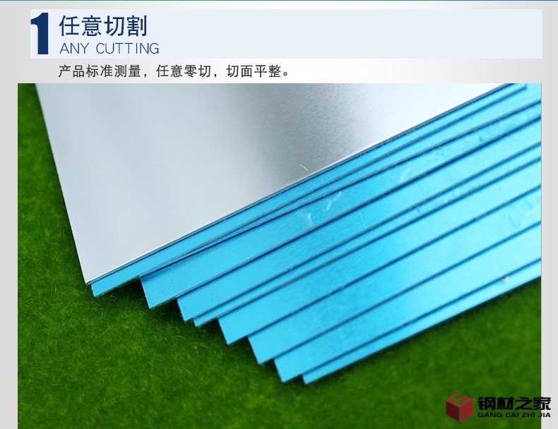 QQ截圖20170219090903