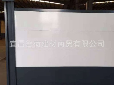 裝備配式圍擋建筑工地施工臨時鐵皮配式 市政施工組裝式圍擋可拆
