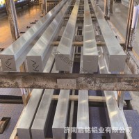 6061t6鋁排現貨銷售鋁條鋁塊 可切割鋁扁條 鋁排價格