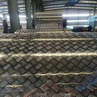 廠家供應3003花紋鋁板 指針型防滑鋁板 五條筋防滑鋁板 橘皮花紋