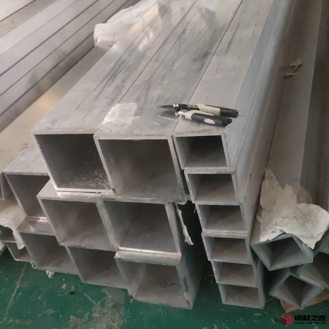 IMG_20220305_173947473