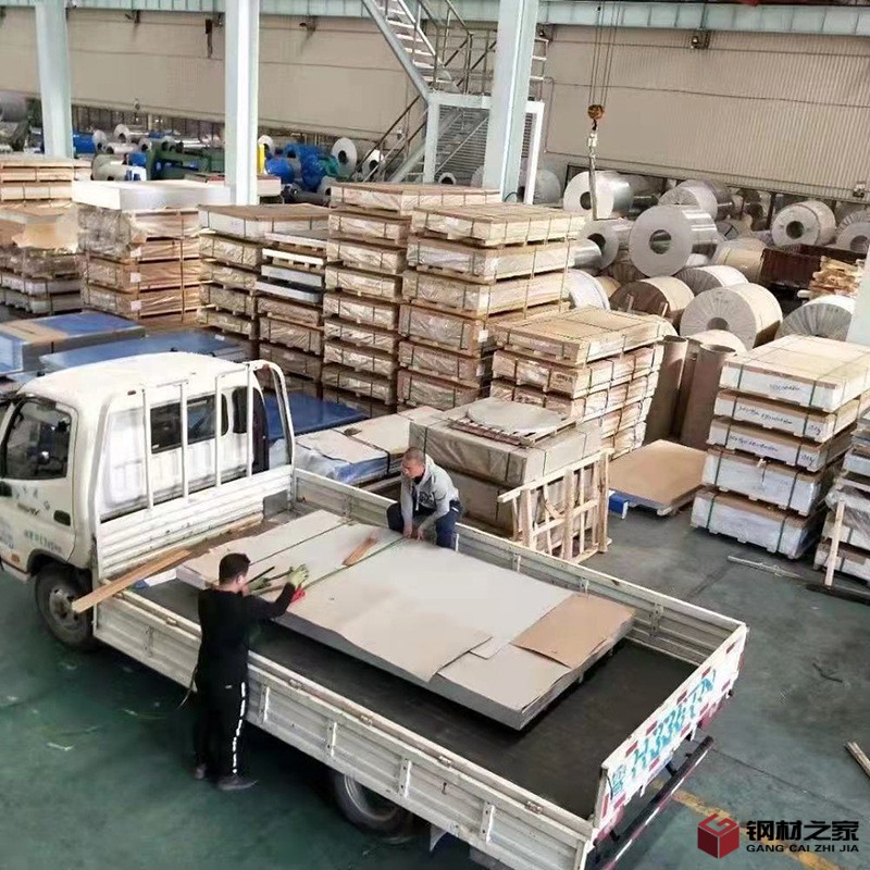 81efc24193fb24e770c7e5120fb33c