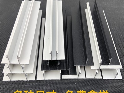 6061鋁合金方管型材木紋鋁方管 鋁方通 鋁扁通 鋁管打孔加工定制