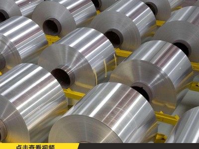 廠家批發1060鋁卷現貨 3003保溫彩涂鋁皮卷拉絲 1060鋁帶分條分切