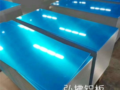 批發1060/3003/5052鋁板 鋁合金板 O態鋁板氧化拉絲鋁板 定尺開平