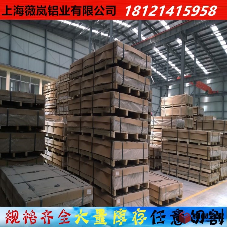 201482121322_副本_副本