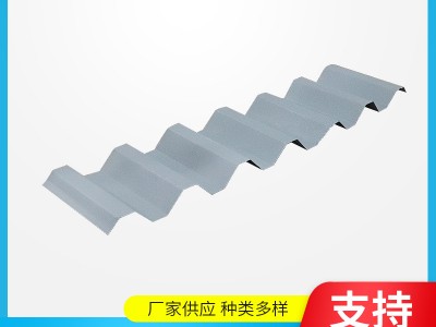 廠家供應750壓型板屋頂彩鋼瓦鐵皮瓦屋頂彩鋼板鍍鋅波浪板